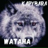 KAPYBARA