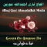 Alhaj Qari Ahmadullah Mozin