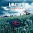 [AMATORY]