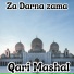 Qari Mashal