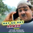 Uttam Goswami, Kalyani Goswami