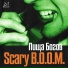 Scary B.O.O.M.