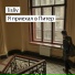 lisliv