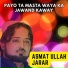 Asmat Ullah Jarar