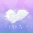 7dreamer, Radana