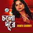 Shanta Srabonti