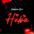 Haitham Kim