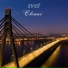 SVOЇ