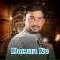 Maqbool Aseer