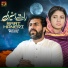 Waheed Razzaq