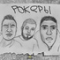 OG LOC GANG BEATS x Heroinwater Beats