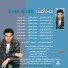 Amr Diab