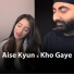 Harman Kaur, Anurag Singh