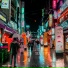 drkmnd