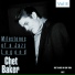 Bill Evans & Chet Bake