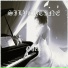 Silvertine