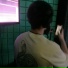 TAYOU