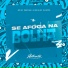 DJ MOTTA feat. Mc Mary Maii, MC GW, DJ G9 DA ZO
