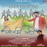 Prem Bisht feat. Prashant Koranga, Ruchi rawat