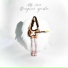 ABBY SWEET
