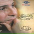 Hani Shaker