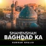 Burhan Khalid