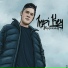Indi Key