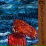 Окраины