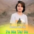 Rehan Bacha