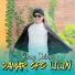 Demy Saleho