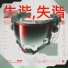 Cyber Nation