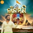Vidyut Pradhan