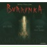 Burrunka