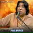 Master Ali Haider