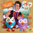 Giggle and Hoot feat. Achoo! Bless You