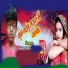 vikash yadav
