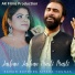 Zaman Zaheer, Sitara Younas