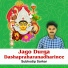 Subhodip Sarkar