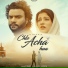 D Sanz feat. Gunjan Katoch