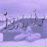 iskrit