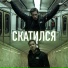 ХУДОЖНИК