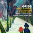 Leif Ove Andsnes