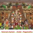 Prema Rangarajan