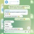Отклик