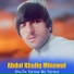 Abdul Khaliq Minawal