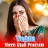 Wagma