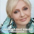 Googoosh