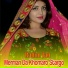 Rahim Jan