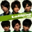 Bang Bang Tang(Lollipop)