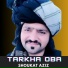 Shoukat Aziz